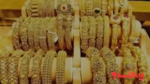 رصد جديد.. مثقال الذهب عيار 21 يصل هذا السعر اليوم في العراق 4 ديسمبر 2025